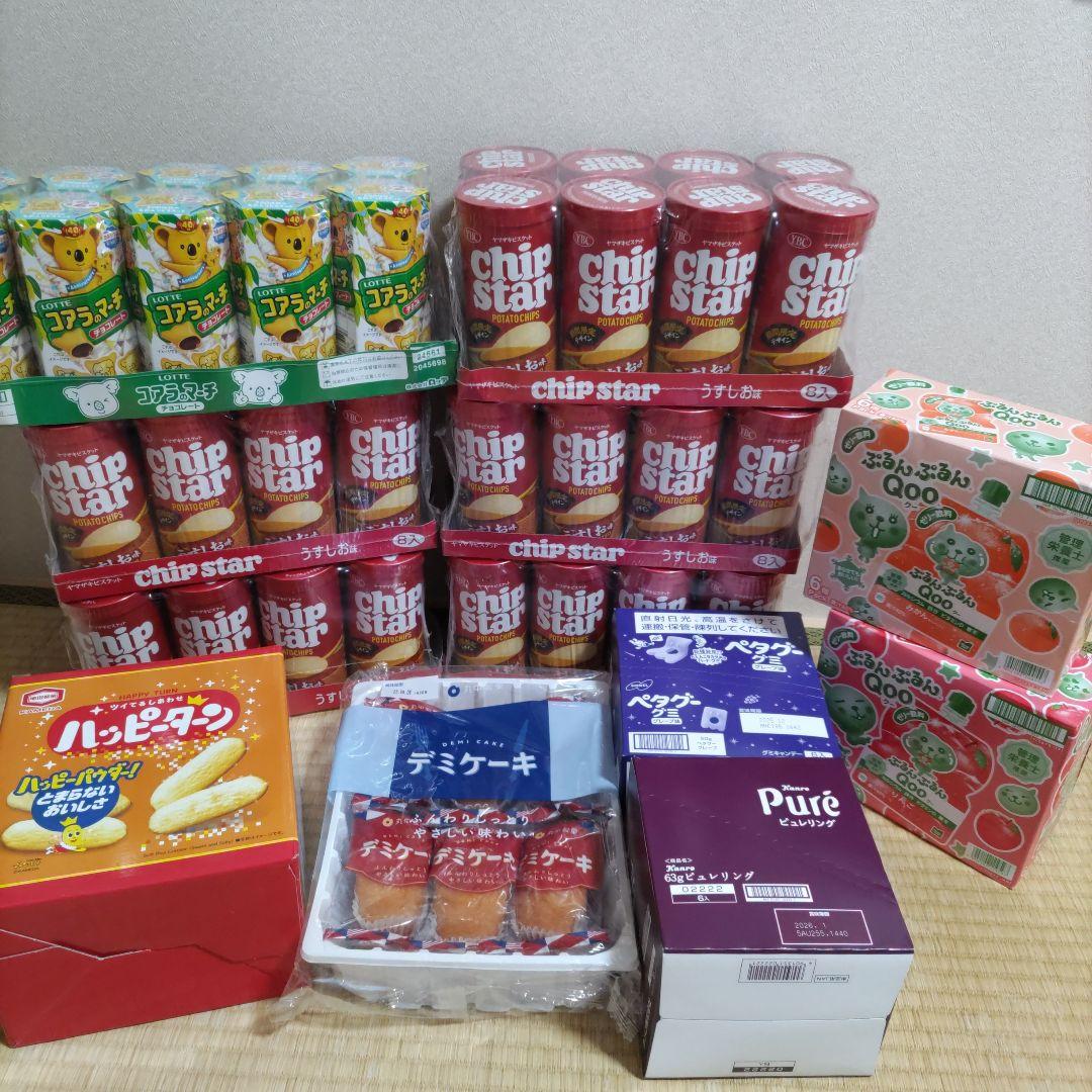 お菓子☆まとめ売り！！！７２４