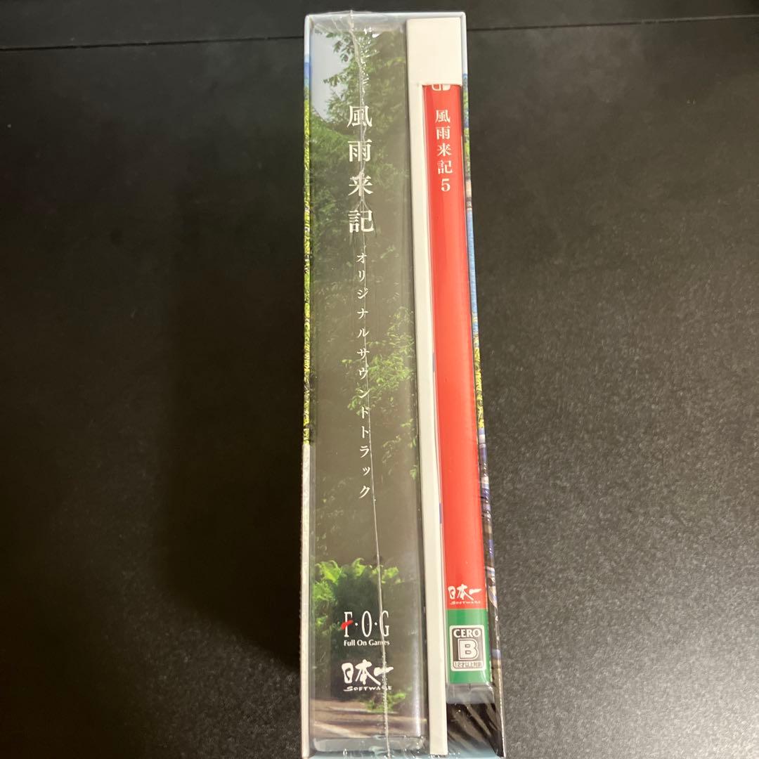 【未開封新品】風雨来記5 初回限定版 Nintendo Switch