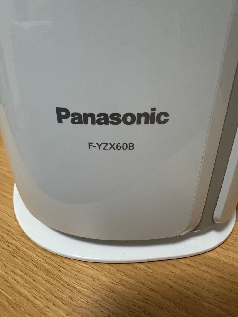 Panasonic 衣類乾燥除湿機 型番：F-YZX60Bほぼ新品2024年製
