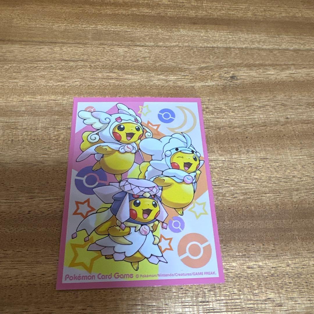 ト*ト様 ポケモンカード　ピカチュウEX 130HP