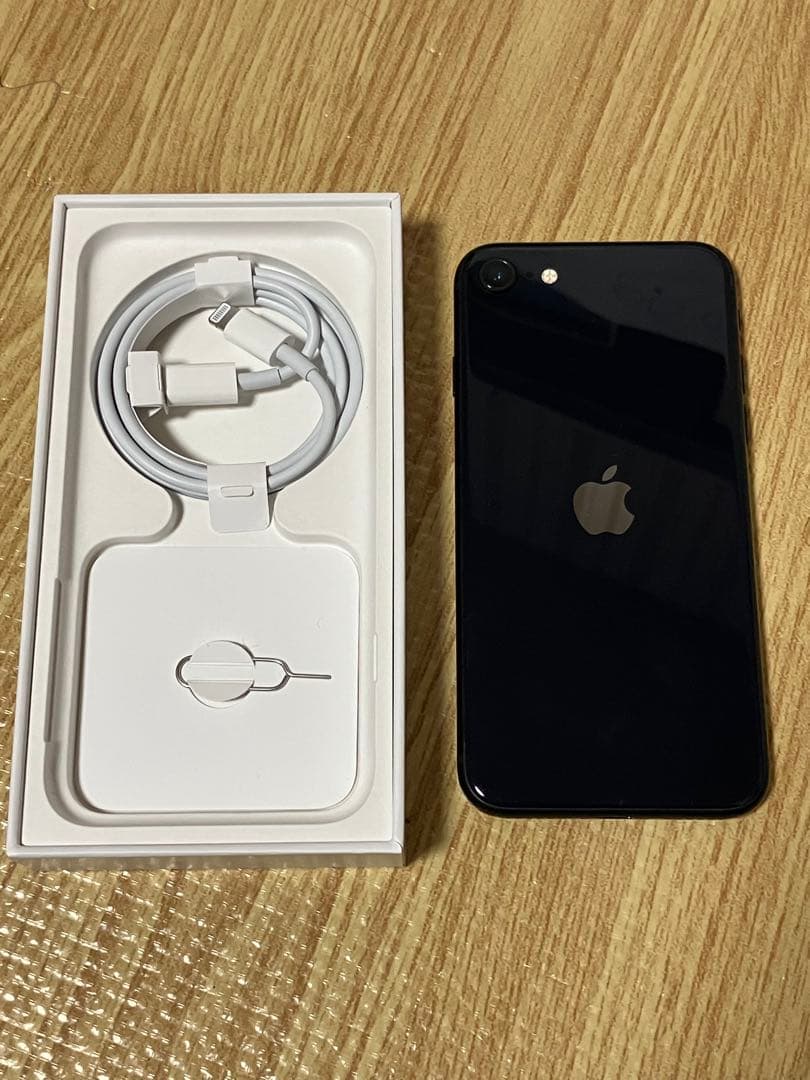 超美品 iPhone se 第三世代 128GB