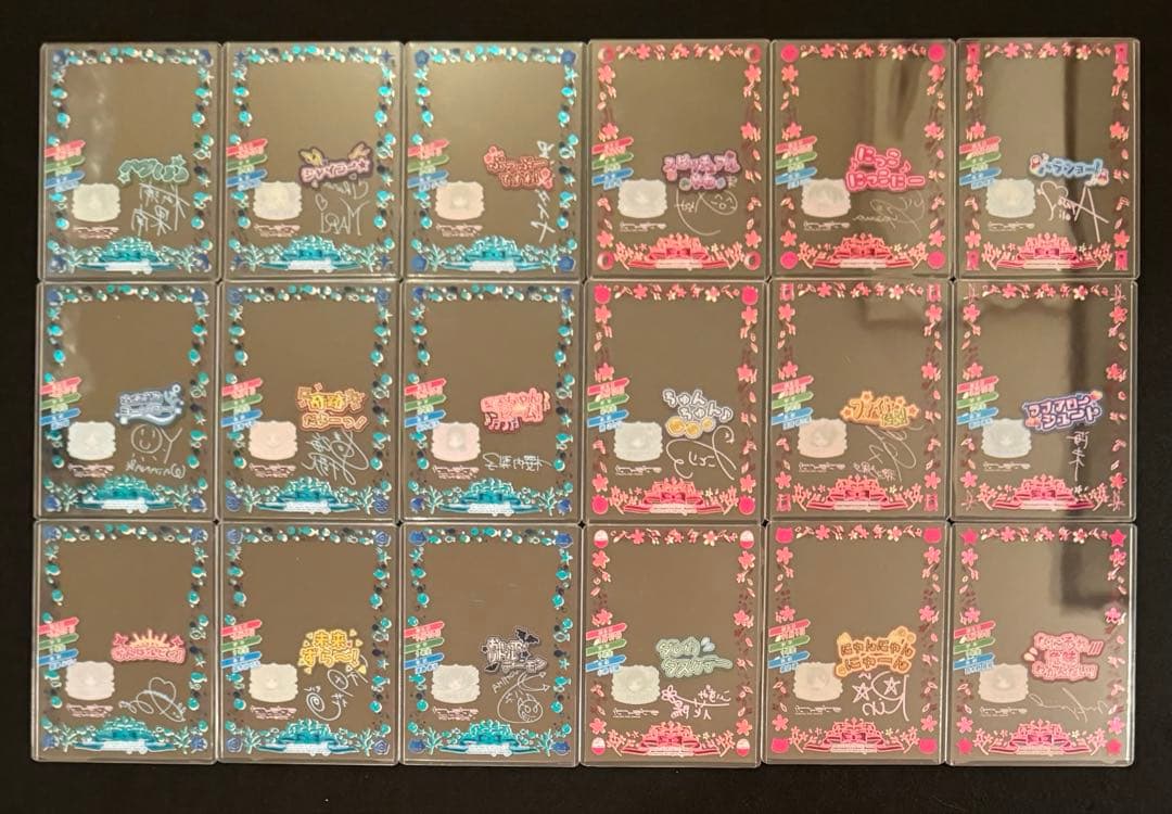 スクールアイドルコレクション スクコレ ローダー フルセット