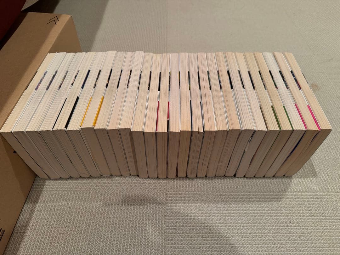 黄昏流星群 1〜52巻　52冊せット