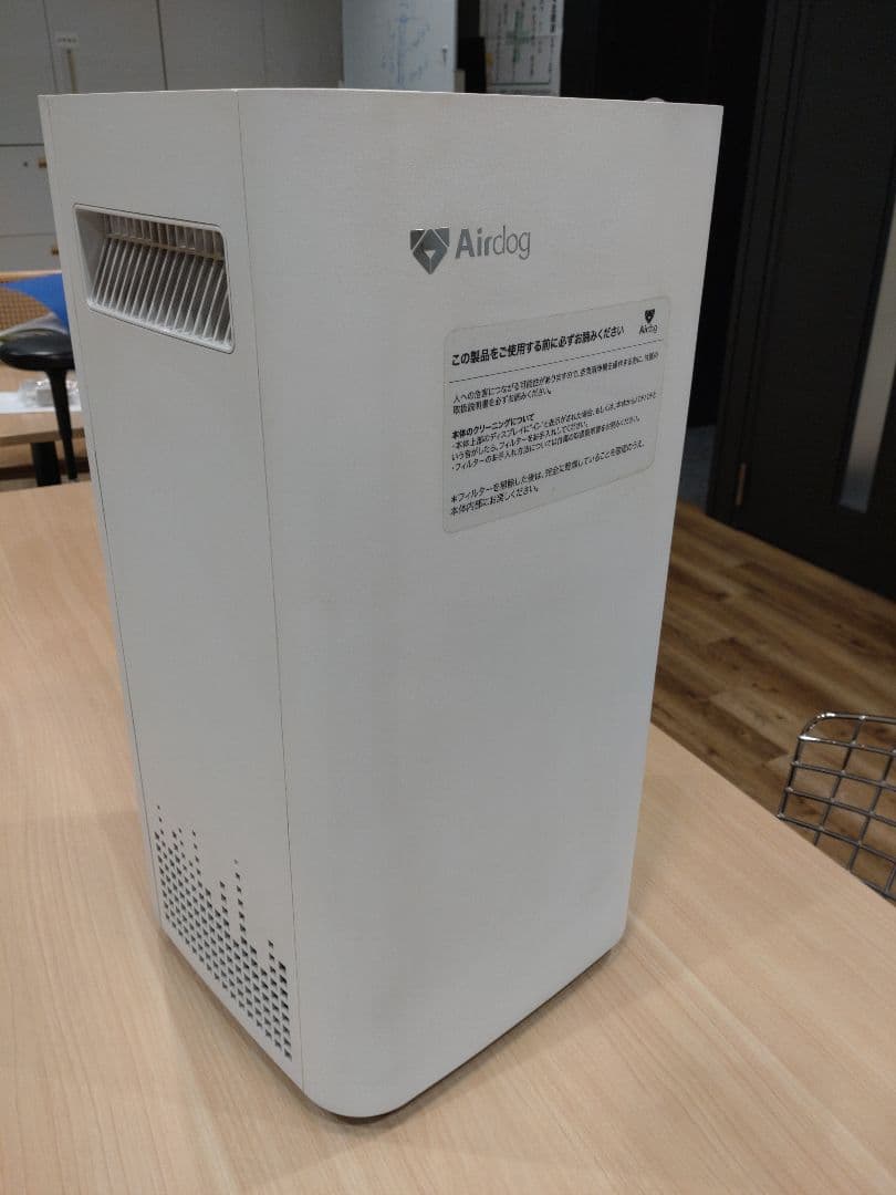 【ジャンク品】Airdog x3s 通電不可