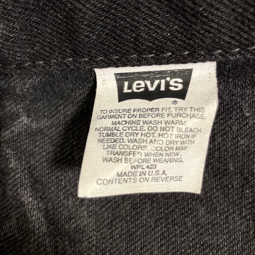 Levi's 70507 ブラック デニムジャケット アメリカ製
