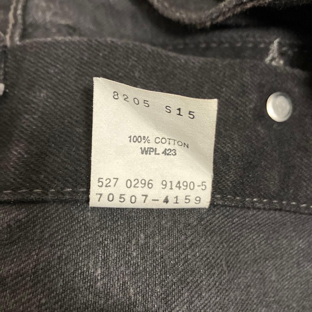 Levi's 70507 ブラック デニムジャケット アメリカ製