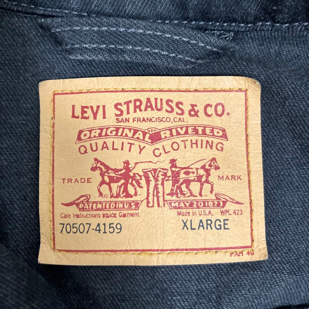 Levi's 70507 ブラック デニムジャケット アメリカ製