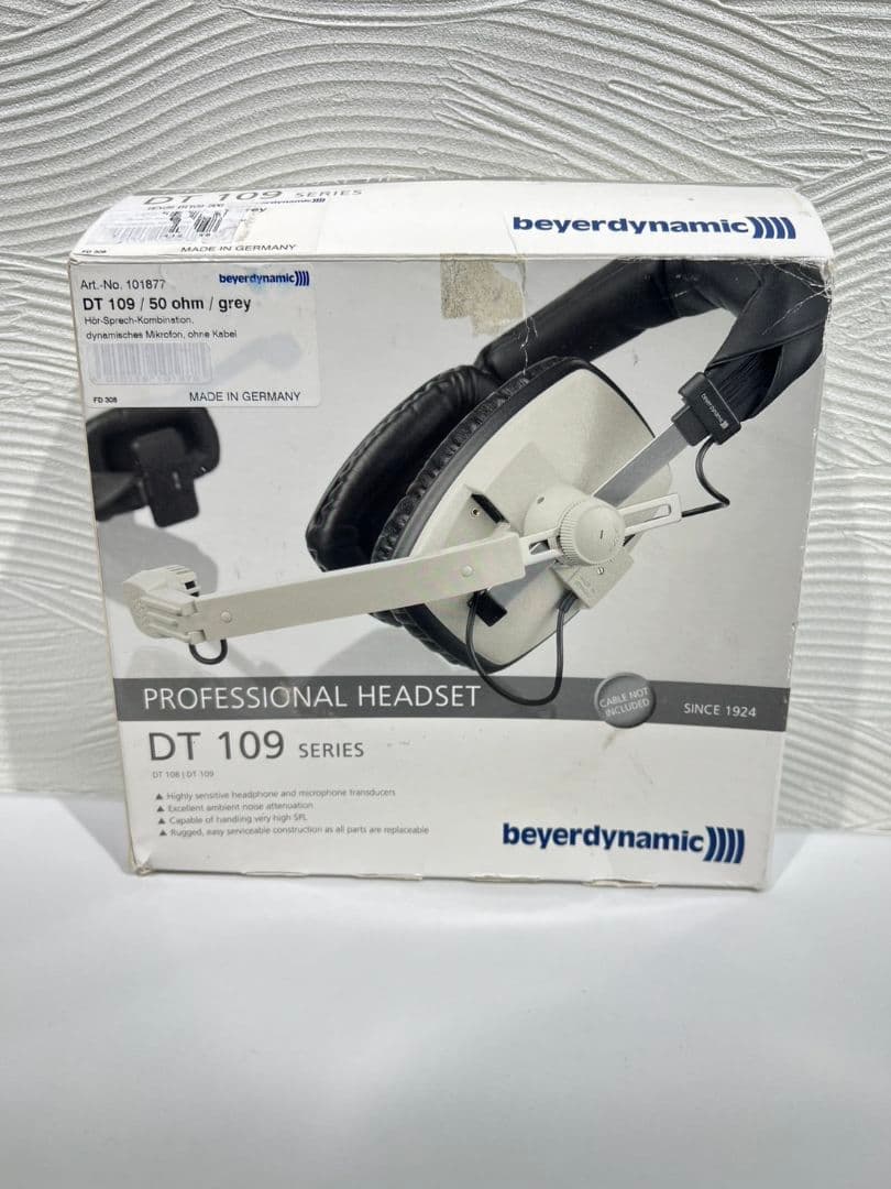 Beyerdynamic（ベイヤーダイナミック）ヘッドセット