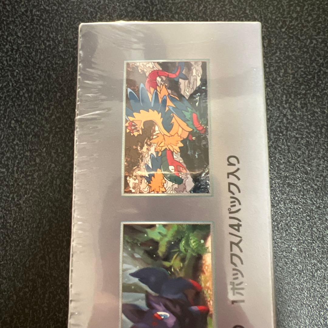 スカーレット&バイオレット 拡張パック デラックス ホワイトフレア