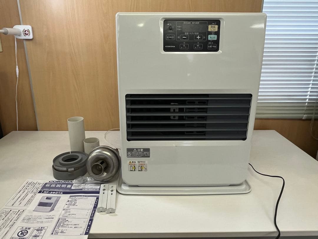 G775 CORONA 石油ファンヒーター RF-35GYA 2018年製