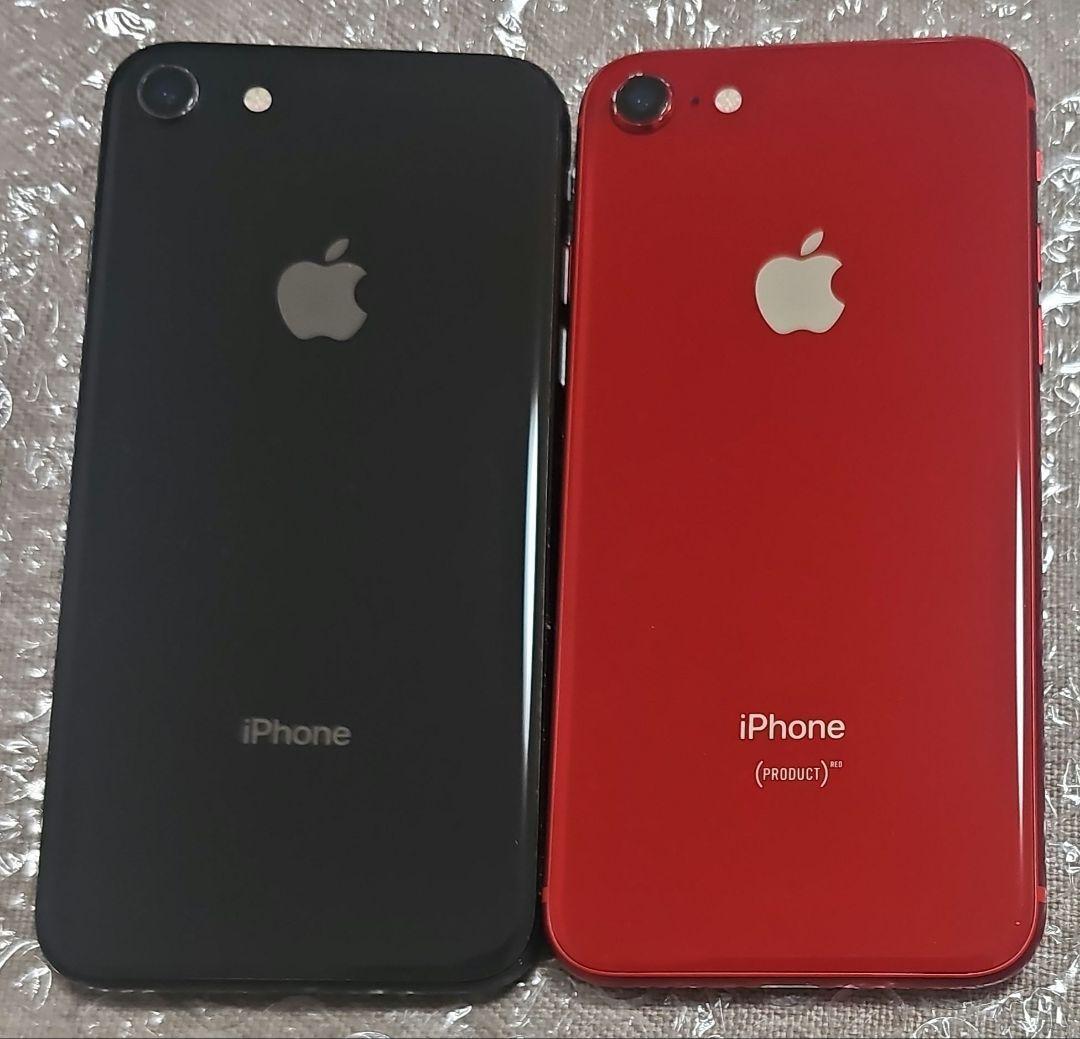 iPhone8 64GB 2台セット