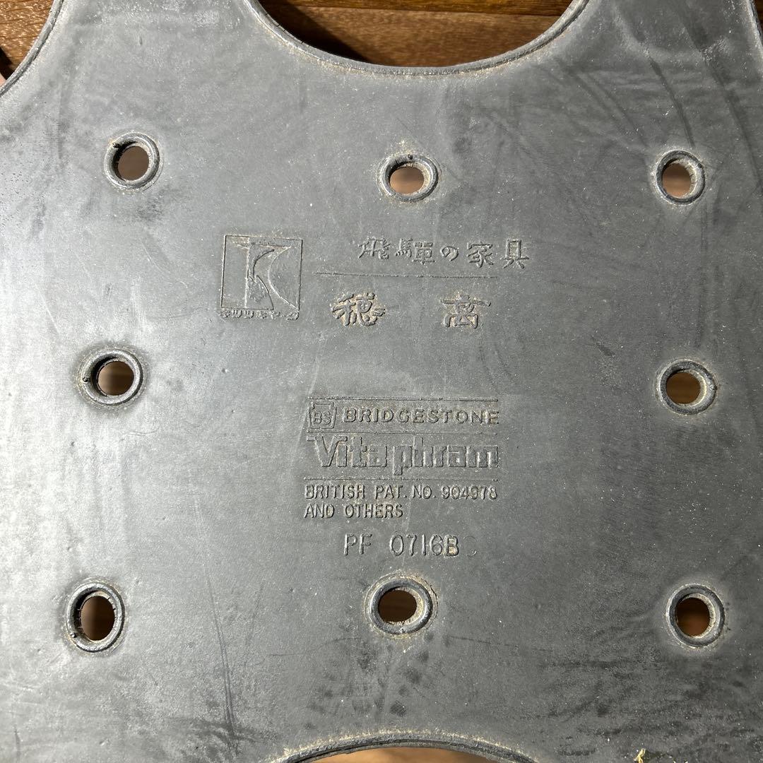 リラママ　飛驒産業　飛驒の家具　穂高　キツツキマーク　オットマン