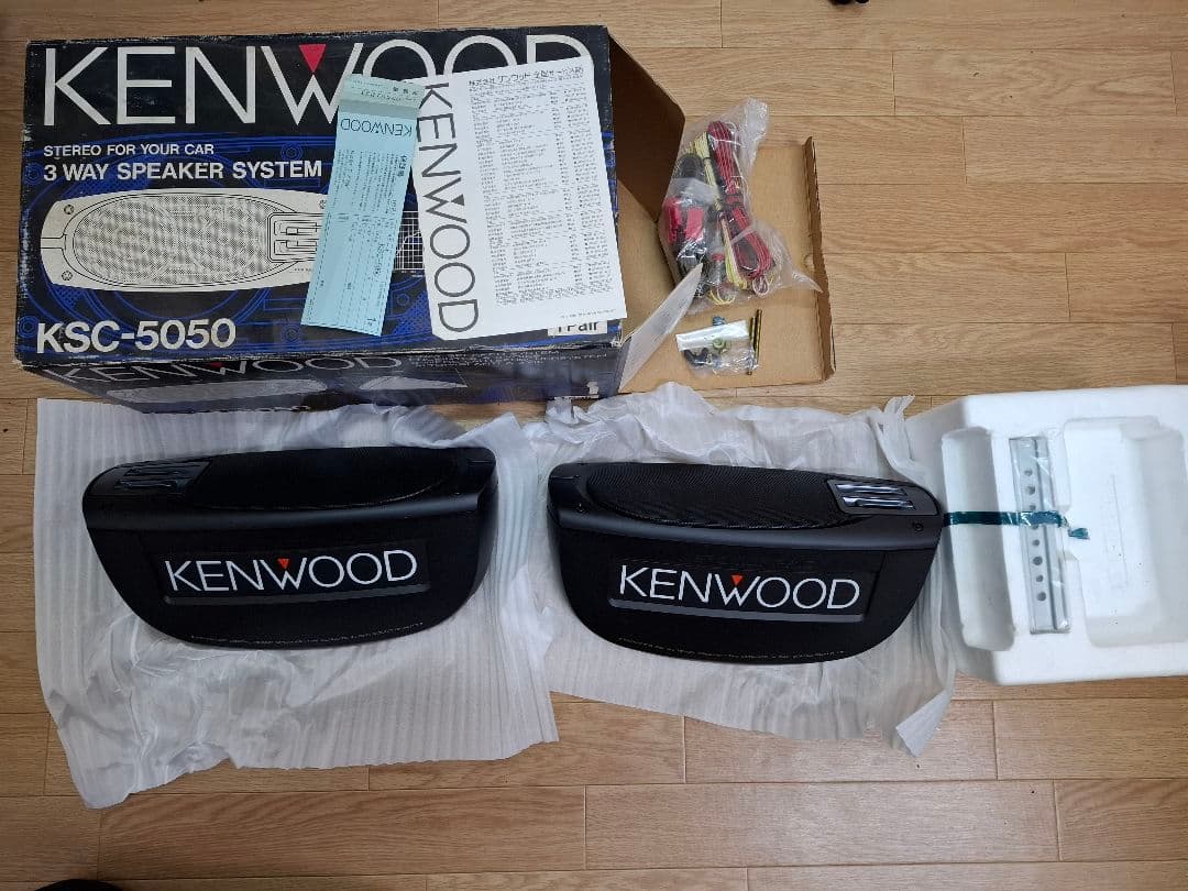 カーオーディオ KENWOOD KSC-5050