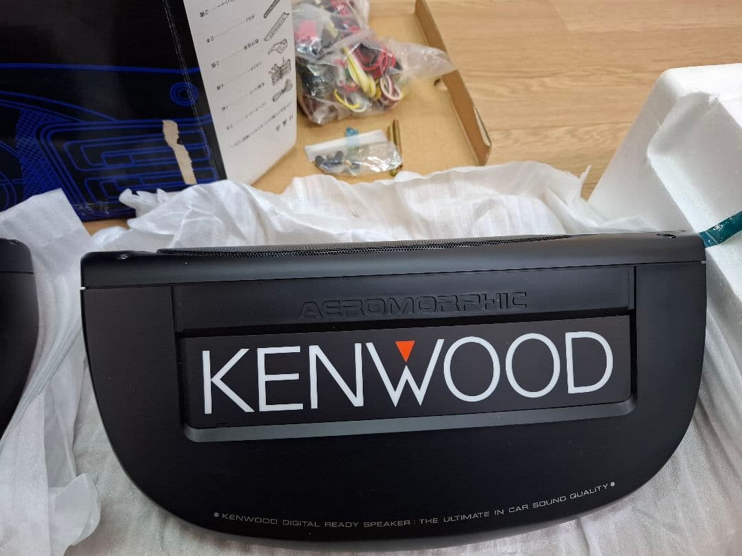 カーオーディオ KENWOOD KSC-5050