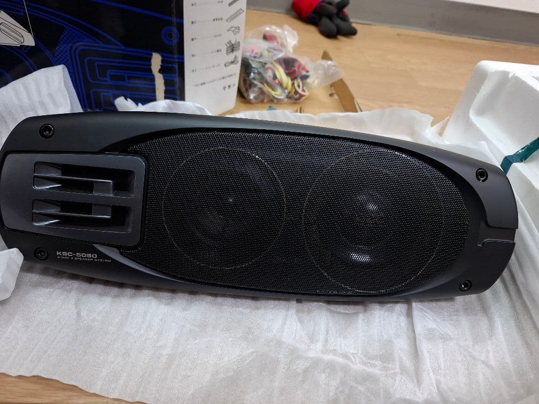 カーオーディオ KENWOOD KSC-5050