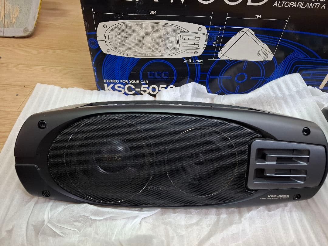 カーオーディオ KENWOOD KSC-5050