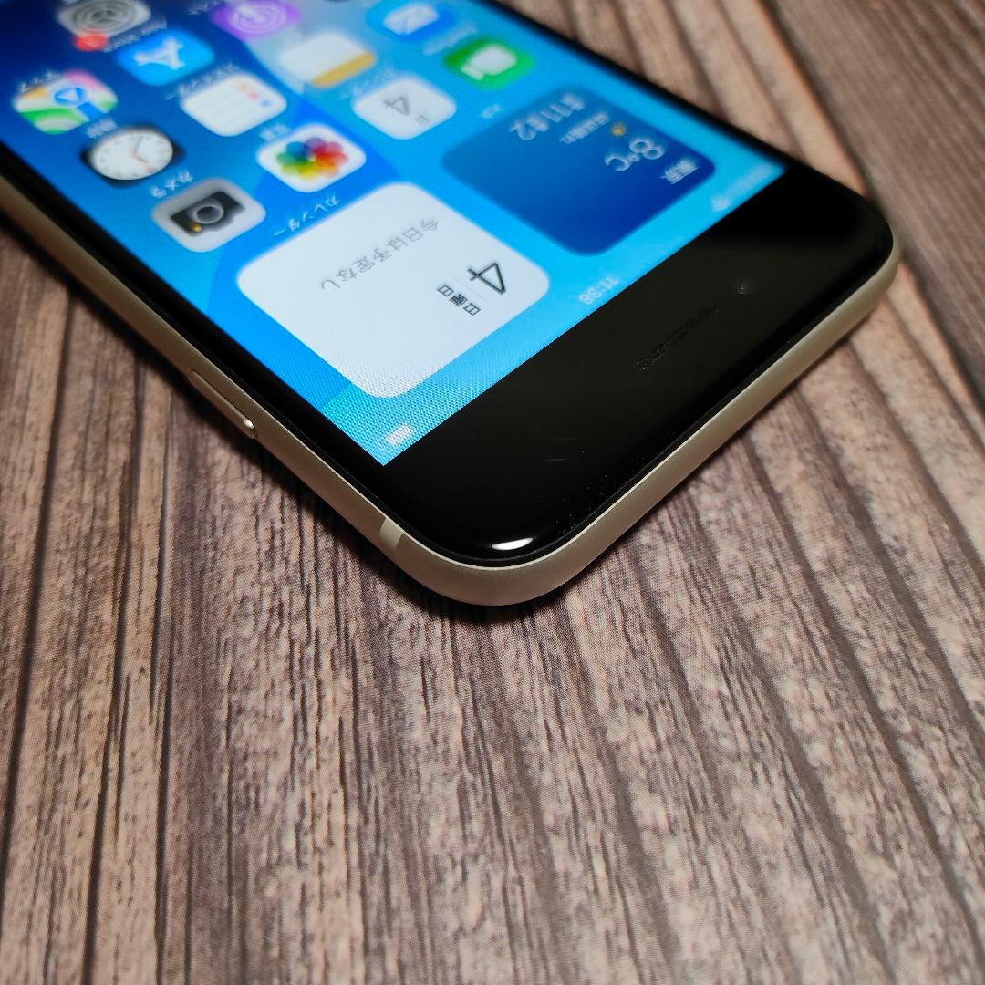apple iPhone SE 第3世代 SIMフリー 64GB ホワイト 美品