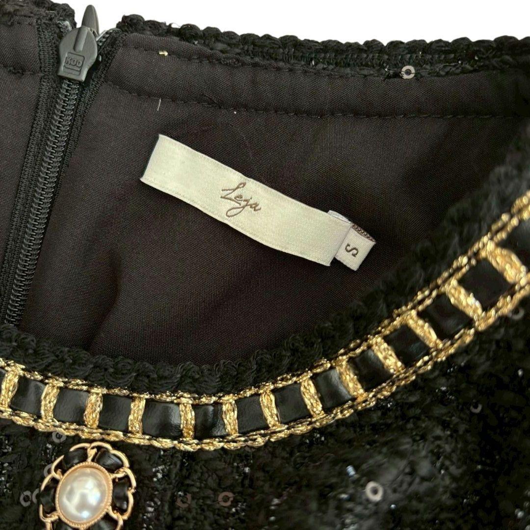 美品✨LEJA　ラメ混ツイードレザーパイピングパール釦スパンコールマーメイド　S