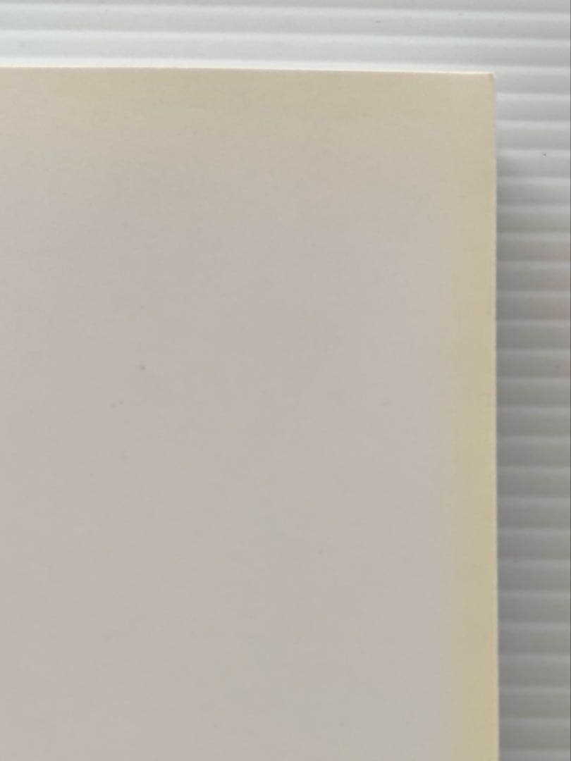 サカナクションSAKANA ENSEMBLE 2010-2011 バンドスコア