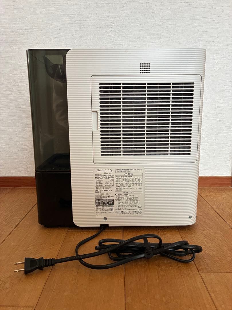 ダイニチ 加湿器 HD-LX1022(W) ホワイト 美品 ※フィルター別売