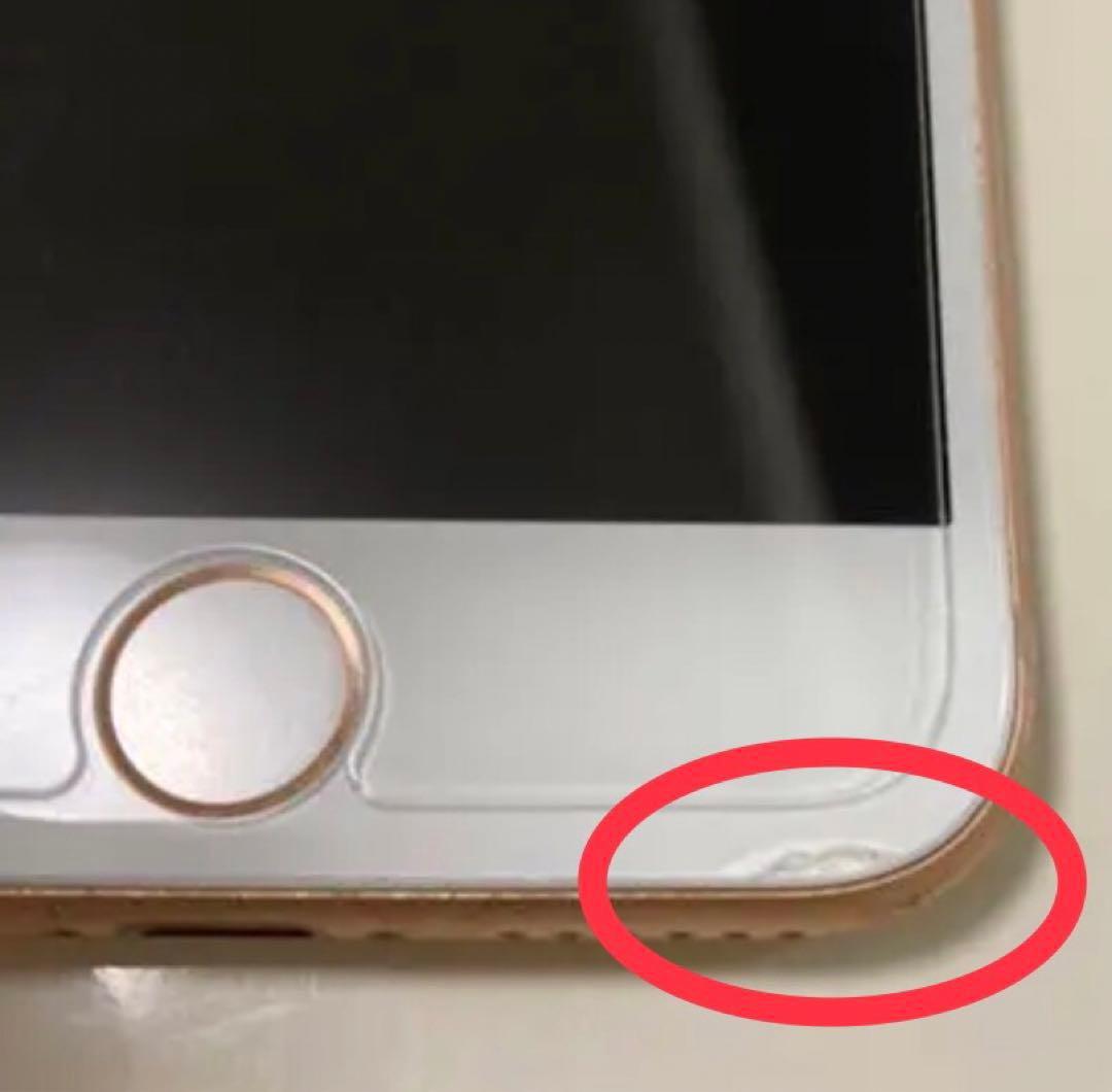 iPhoneまとめ売り★iPhone8 & iPhone X