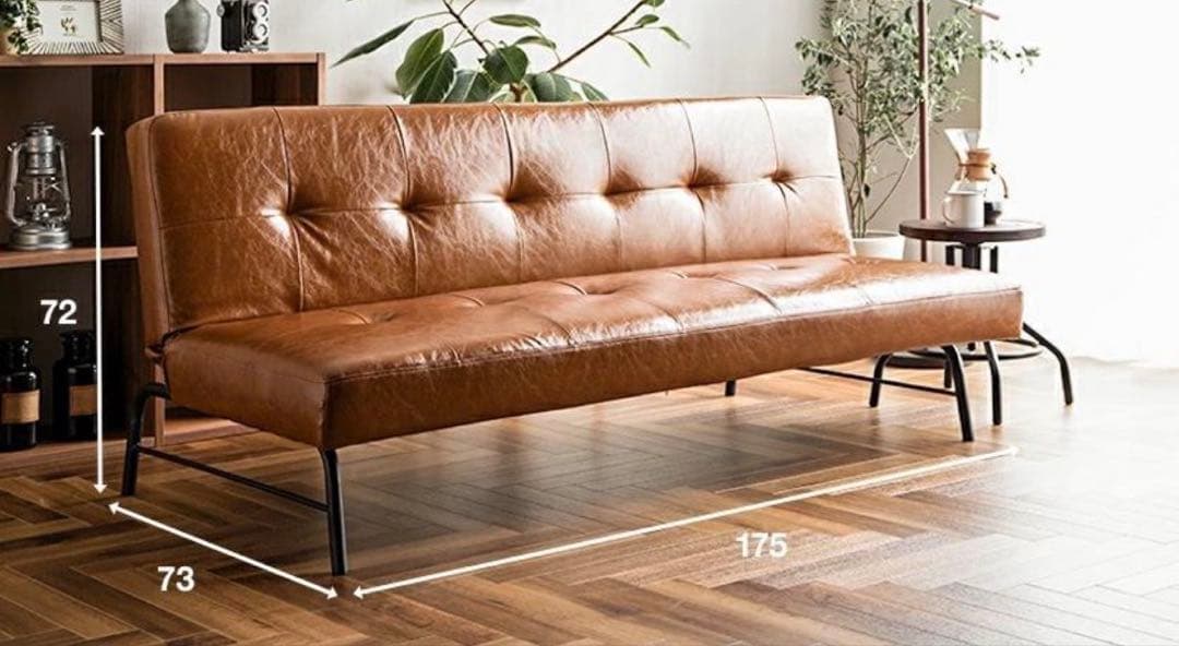 ブラウン レザー ソファベッド