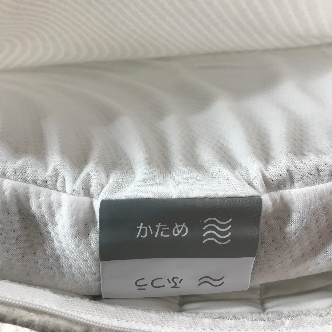 ジ*ク様 koala (R) 折り畳みマットレス セミダブル 厚さ8.5cm