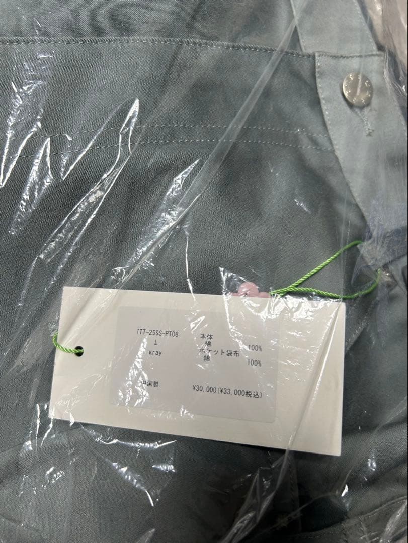 【新品未使用】TTT-25SS-PT08 スラックス グレー