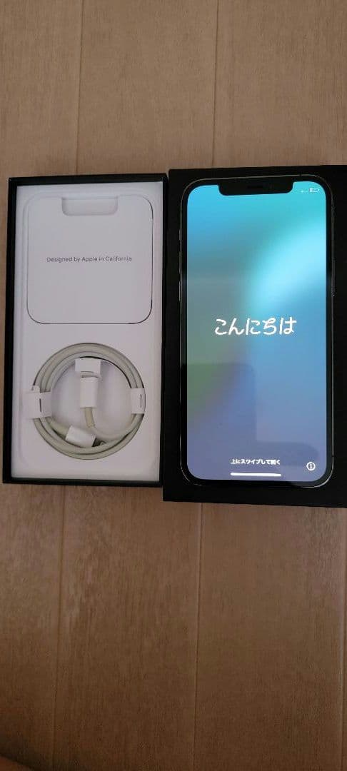 『』iPhone12pro グラファイト 128GB 本体