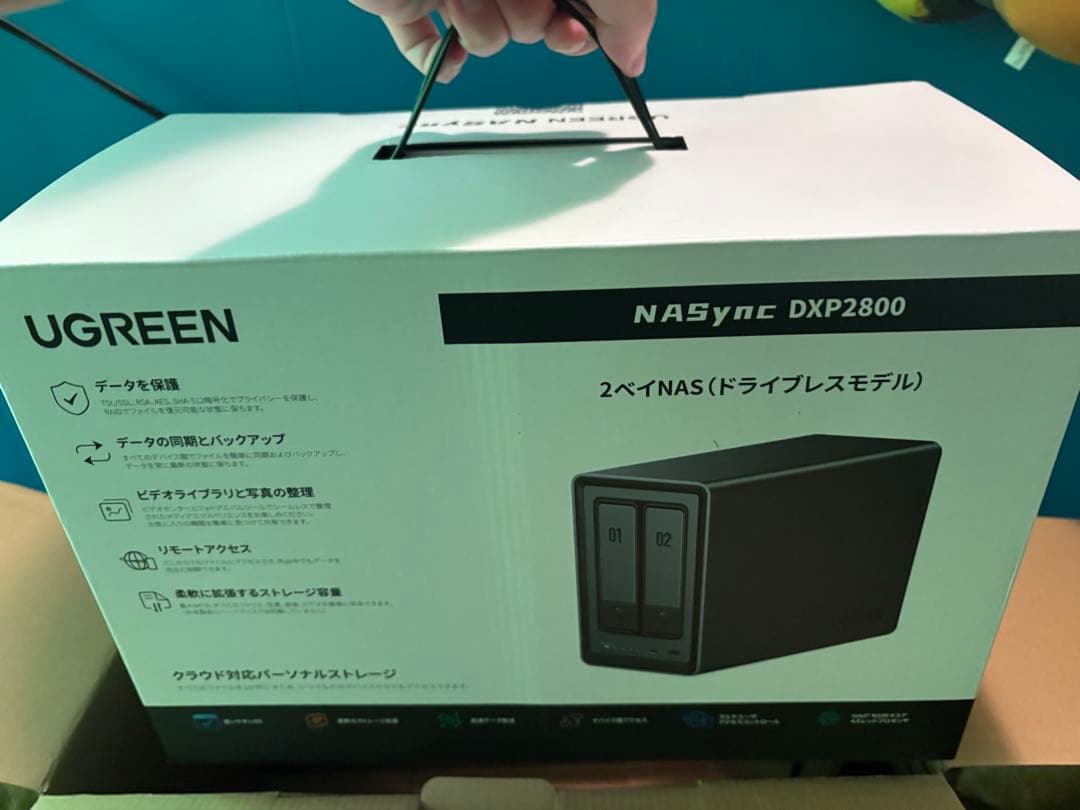 【新品未使用・送料無料】UGREEN NASync DXP2800
