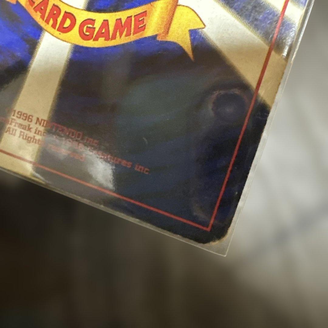 ポケモンカード　旧裏面　わるい　リザードン