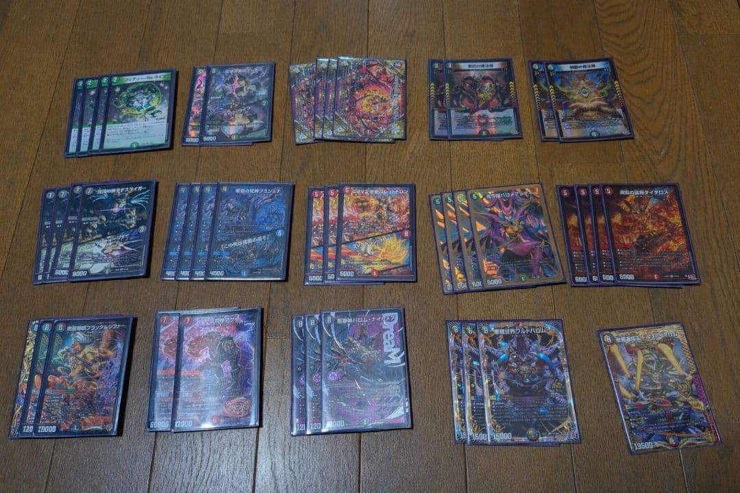 5cバロム　デッキ　アドバンス