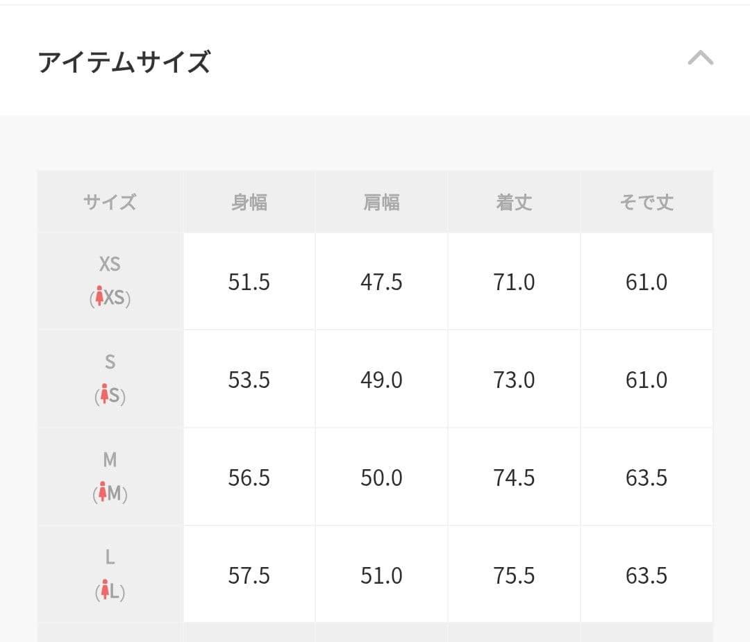 ラルフローレン カラーブロック コットン ジャージー ラグビー シャツ