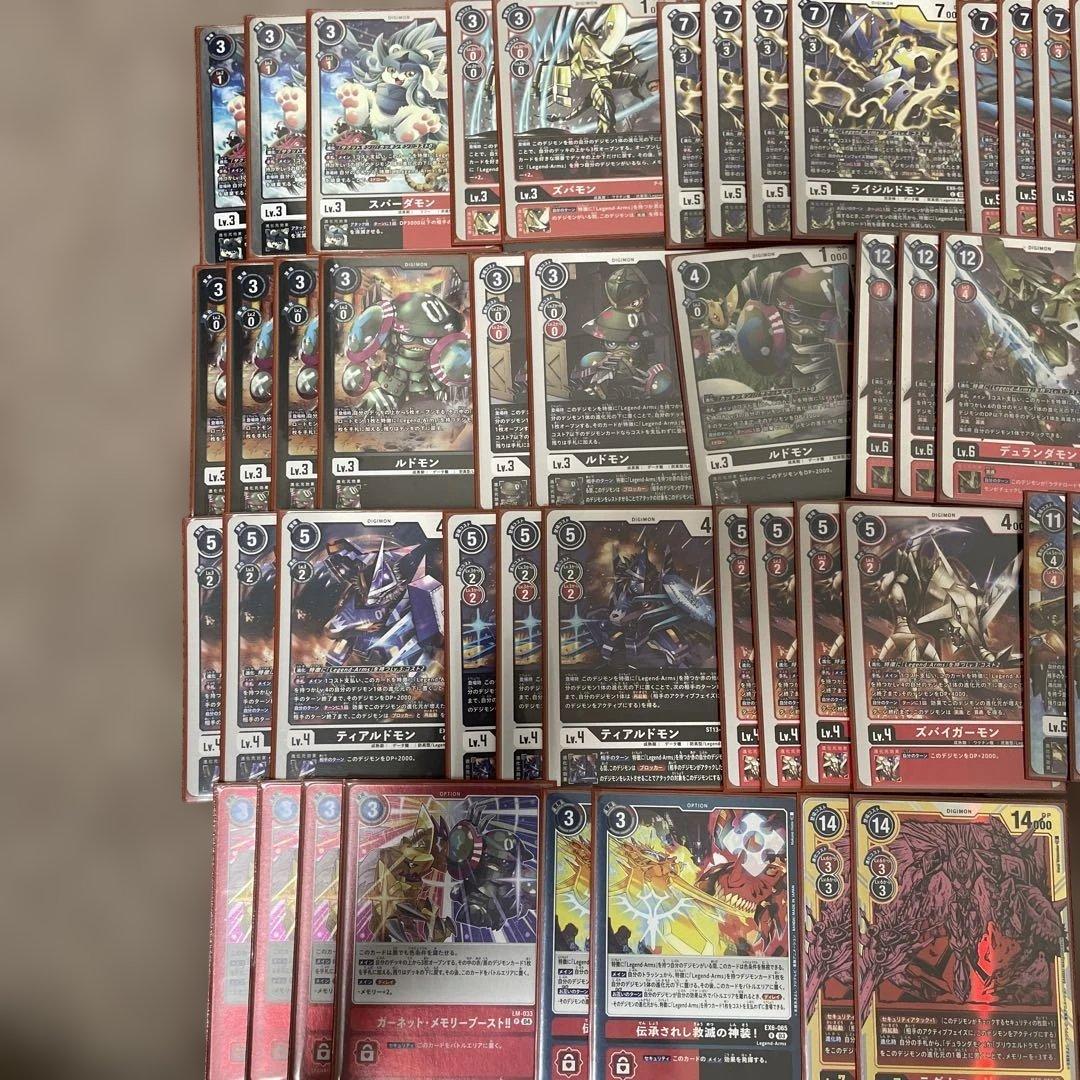 ラグナロードモン デッキパーツ