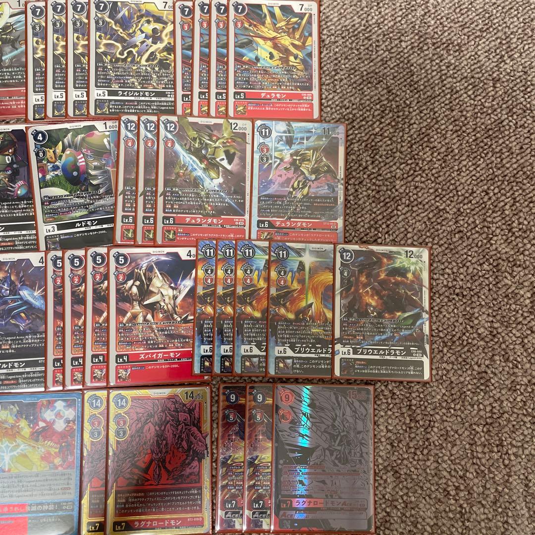 ラグナロードモン デッキパーツ