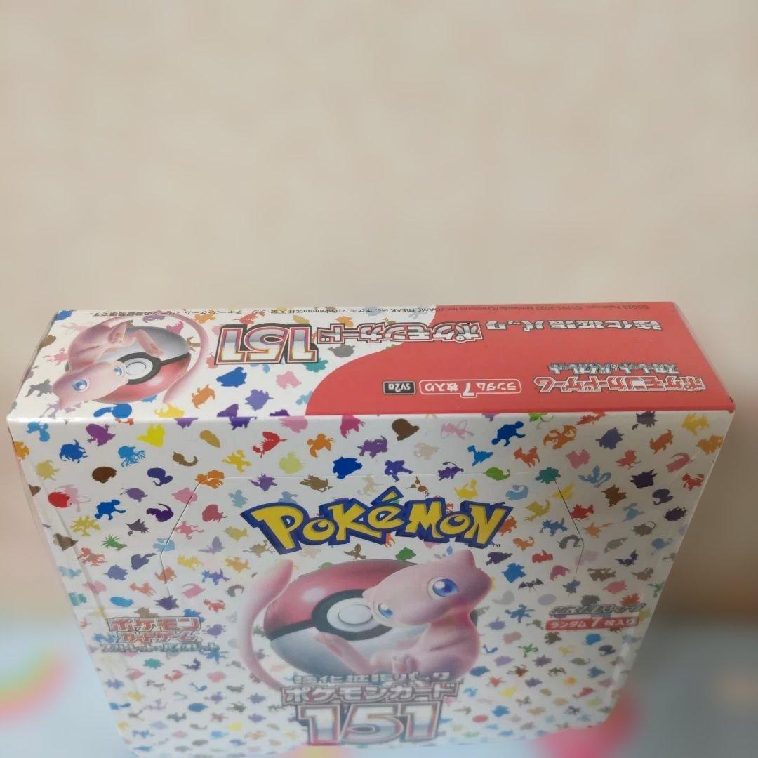 s*i様 ポケモンカード　box