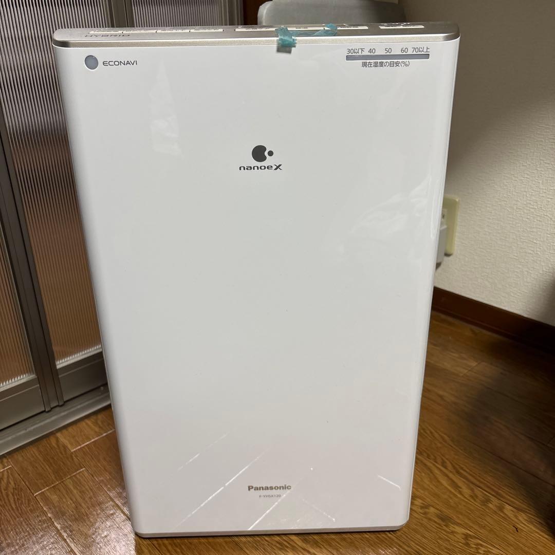 <衣類乾燥機>パナソニック製　FーYHSX120