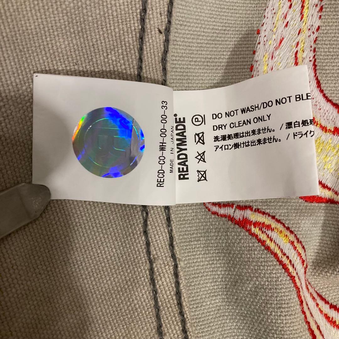 希少 READYMADE OVERSIZE WORK JACKET レディメイド