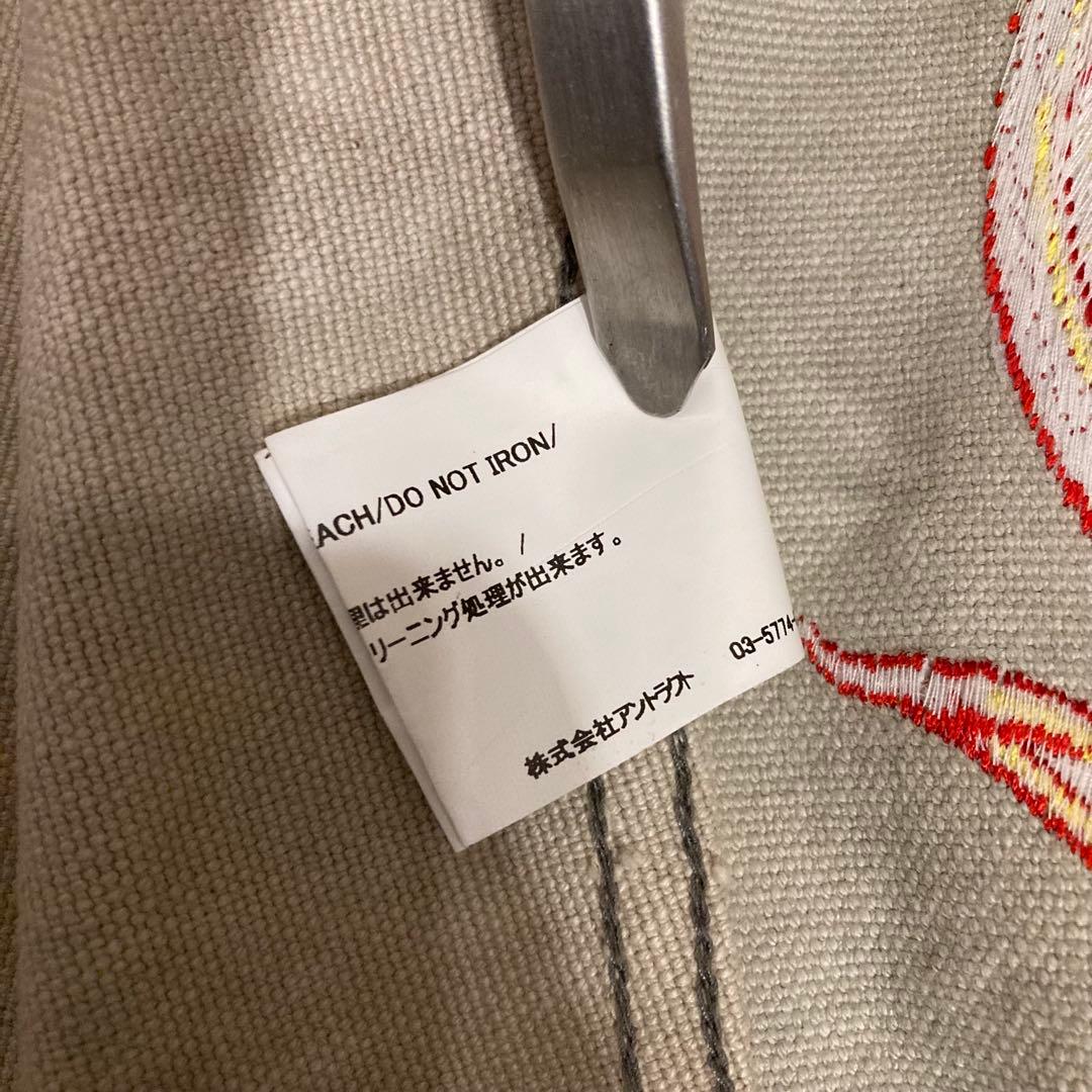 希少 READYMADE OVERSIZE WORK JACKET レディメイド