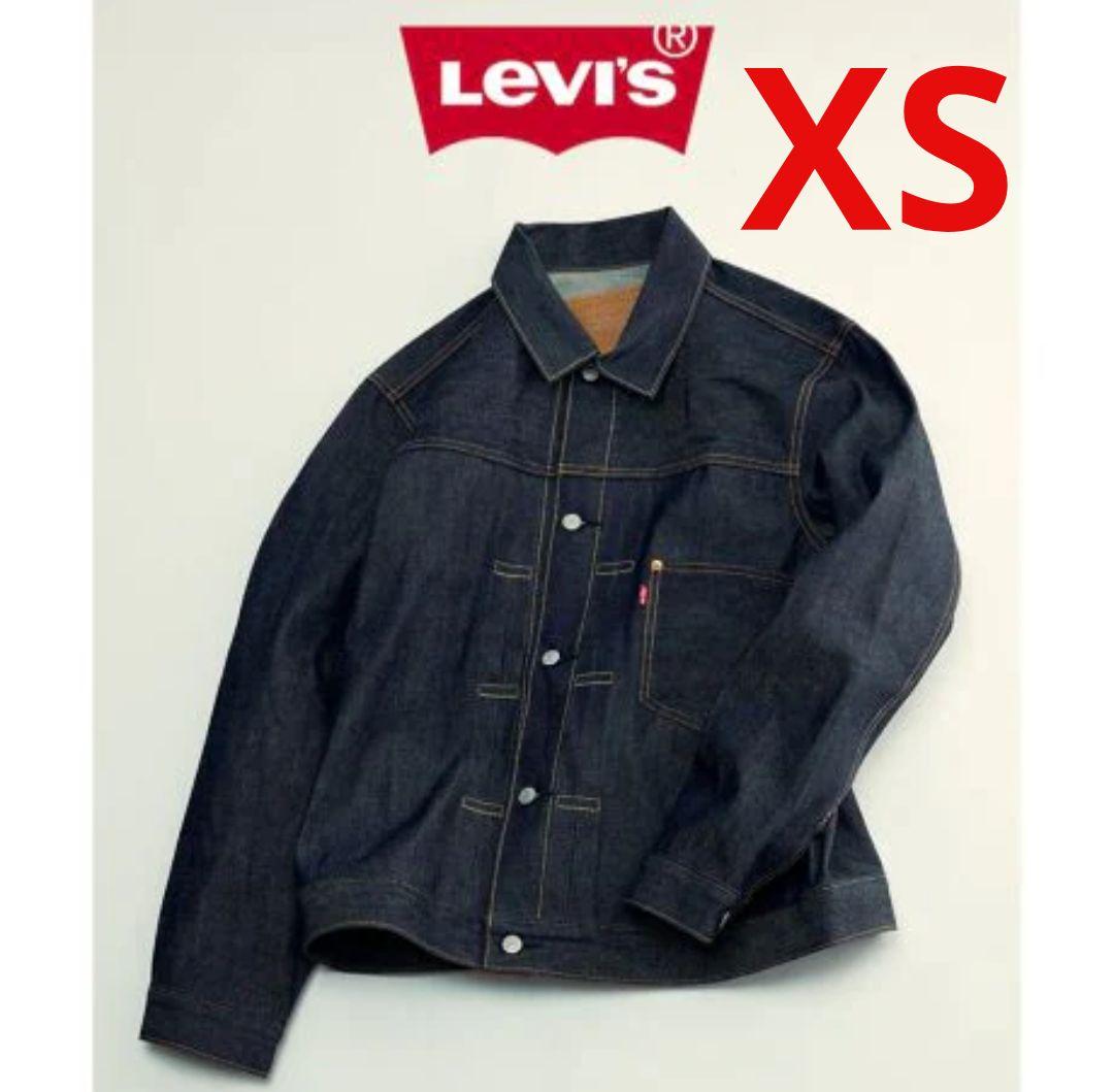 R**様 ジャーナルスタンダード Levi's(R) TYPE1トラッカージャケ
