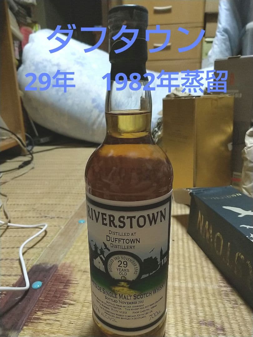 リバースタウン ダフタウン 29年 1982年蒸留 シングルカスク