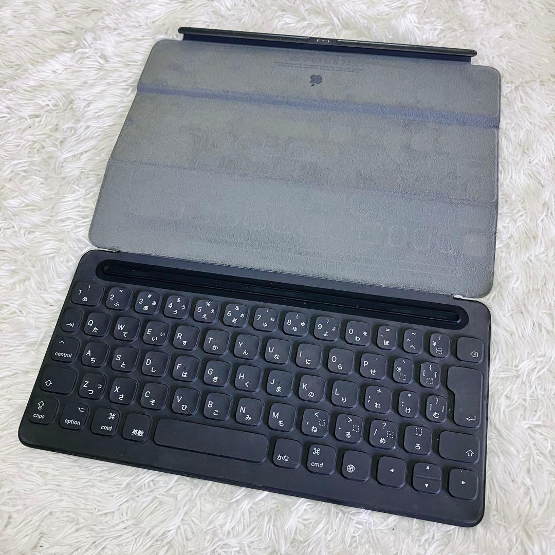 Apple iPad 第9世代 256GB ＋ スマートキーボード セット