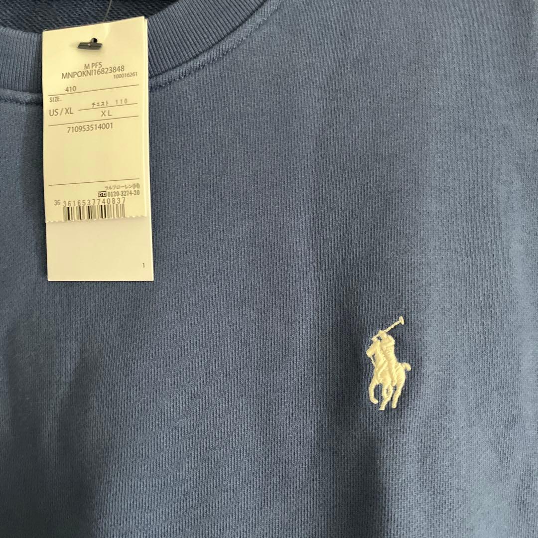 新品未使用 ラルフローレン スウェット