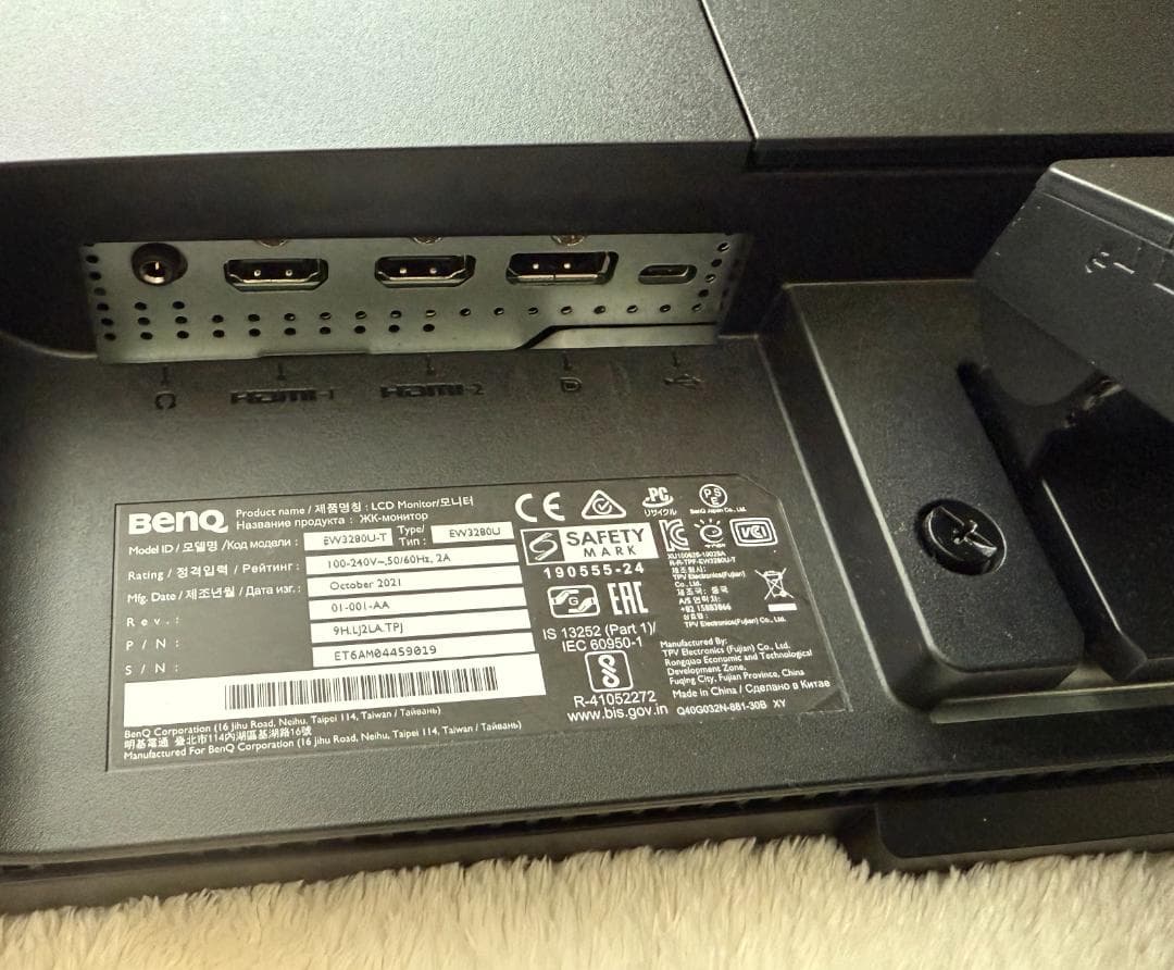 EW3280U 32インチ 4K IPS HDRi モニター