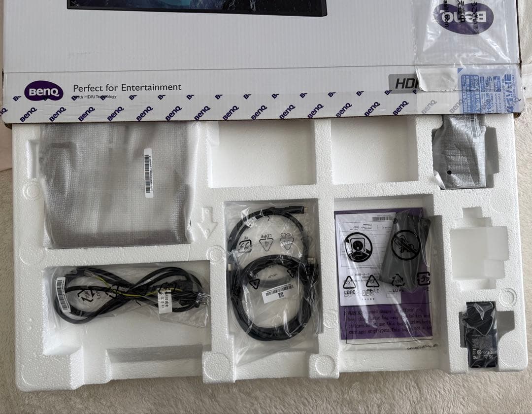 EW3280U 32インチ 4K IPS HDRi モニター