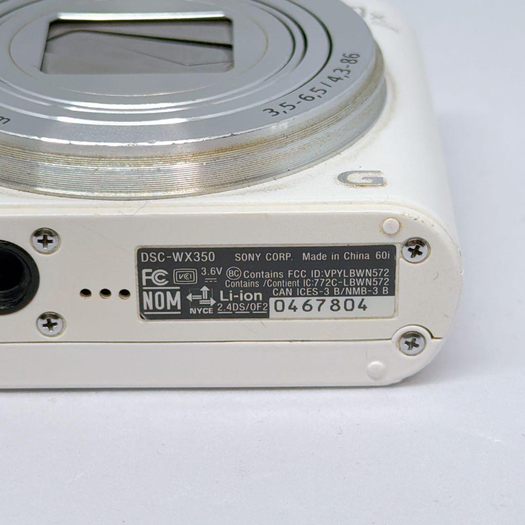 【現状品】SONY Cyber shot DSC-WX350 デジカメ ホワイト