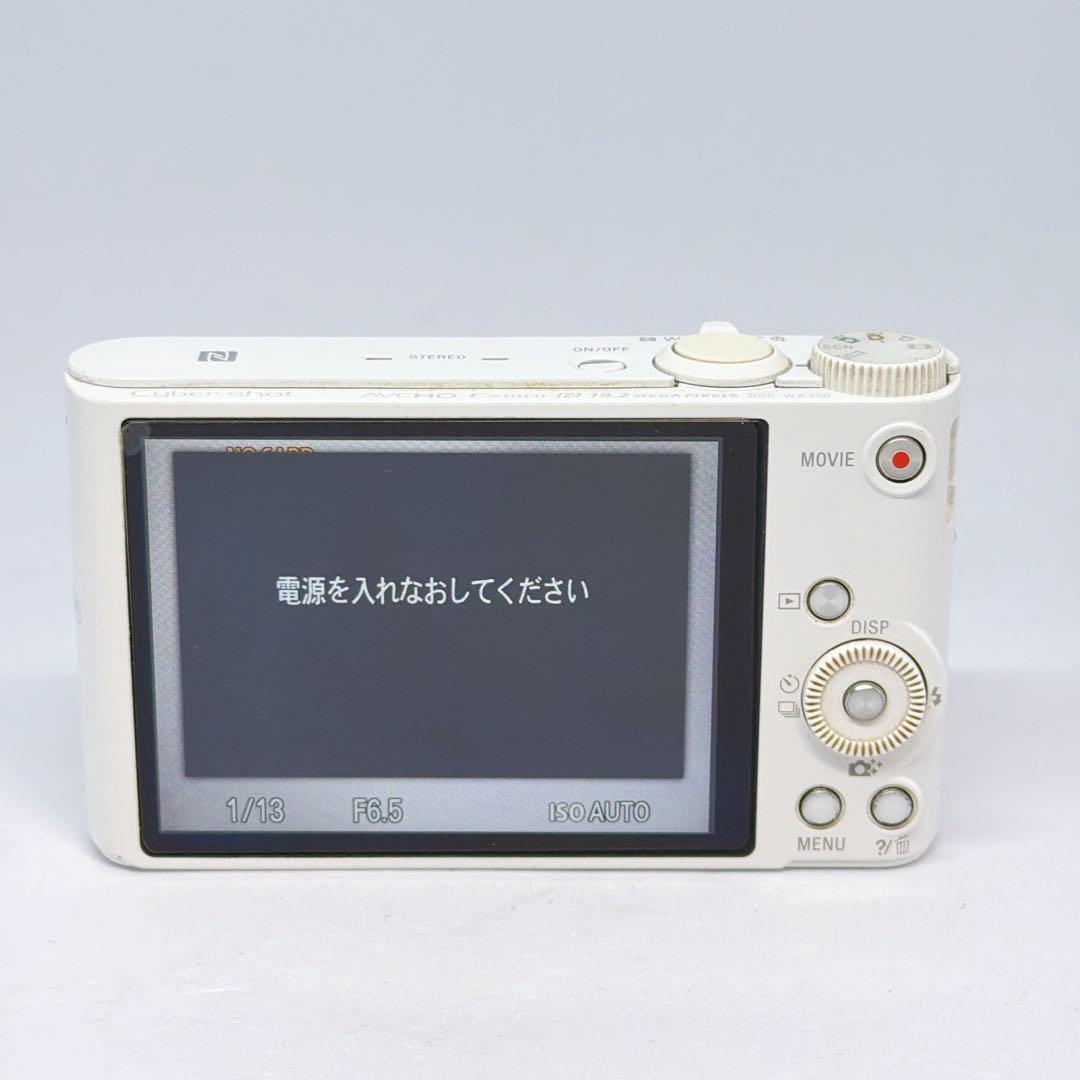 【現状品】SONY Cyber shot DSC-WX350 デジカメ ホワイト