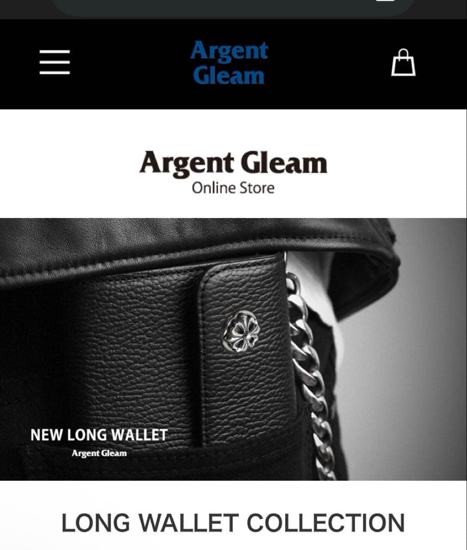 新品■16万ArgentGleam Classic Walletchain
