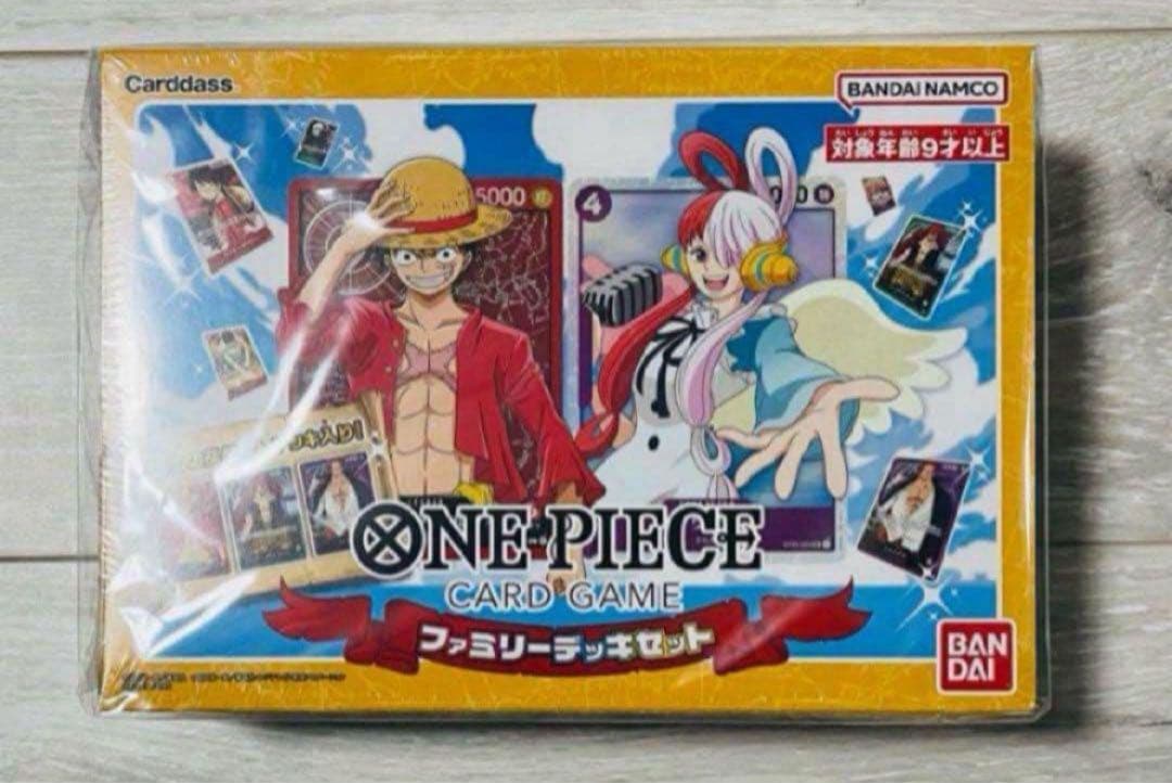 ワンピースカードゲーム デッキ 11点セット 新品未開封品