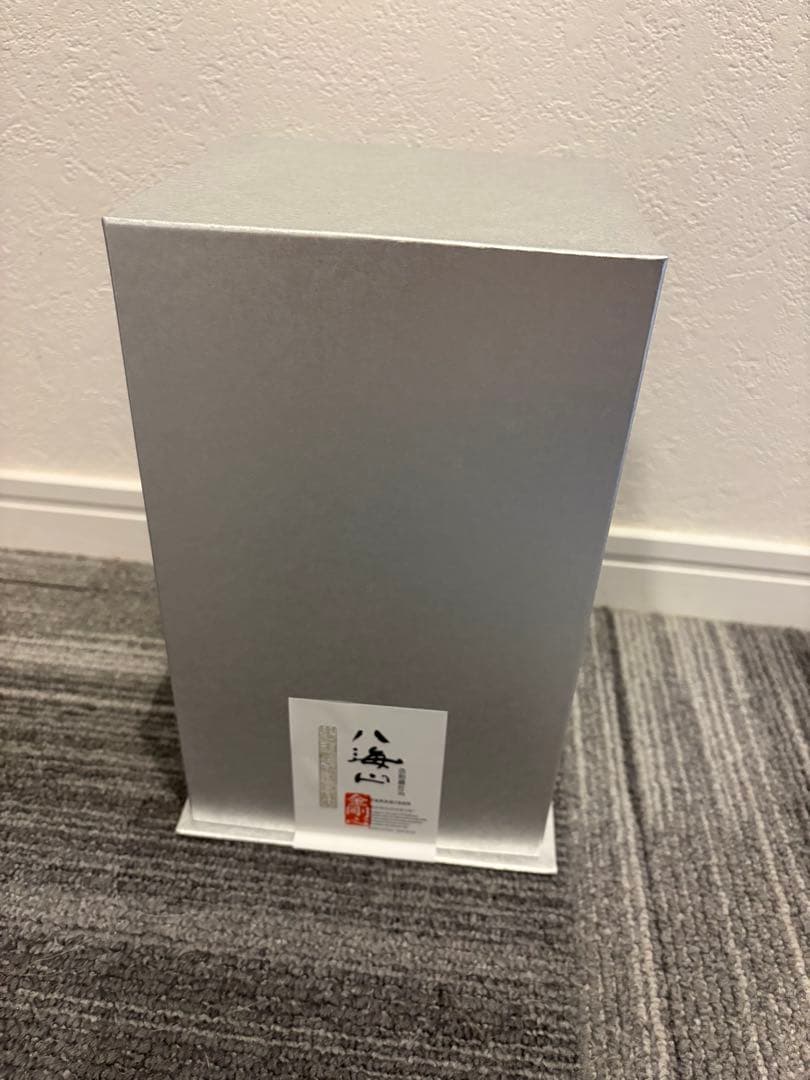 【新品】純米大吟醸 八海山 金剛心 浩和蔵仕込